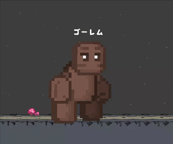 ゴーレム Walk Animation